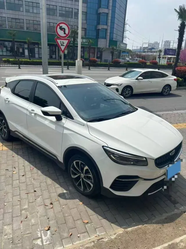 2021 Geely Emgrand S 1.4T 141HP L4 CVT,autocango,china used car exporter,china ev exporter,chinese used car exporter,chinese used ev exporter