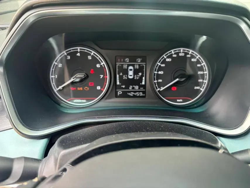 2021 Geely Emgrand S 1.4T 141HP L4 CVT,autocango,china used car exporter,china ev exporter,chinese used car exporter,chinese used ev exporter