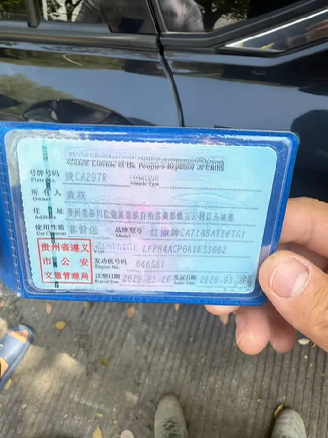 2018 JAC Refine S7 1.5T 174HP L4 6DCT,autocango,china used car exporter,china ev exporter,chinese used car exporter,chinese used ev exporter