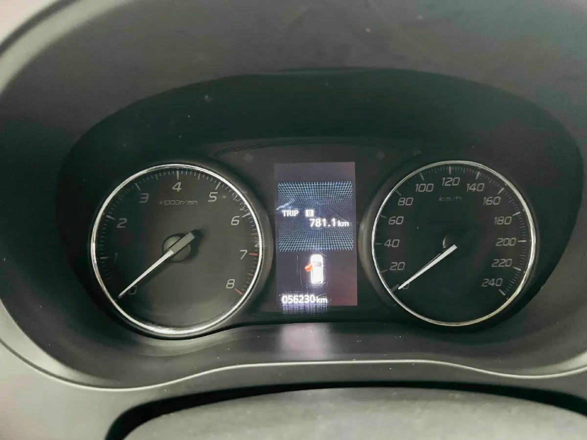 2019 Mitsubishi Outlander 2.4L 192HP L4 CVT,autocango,china used car exporter,china ev exporter,chinese used car exporter,chinese used ev exporter