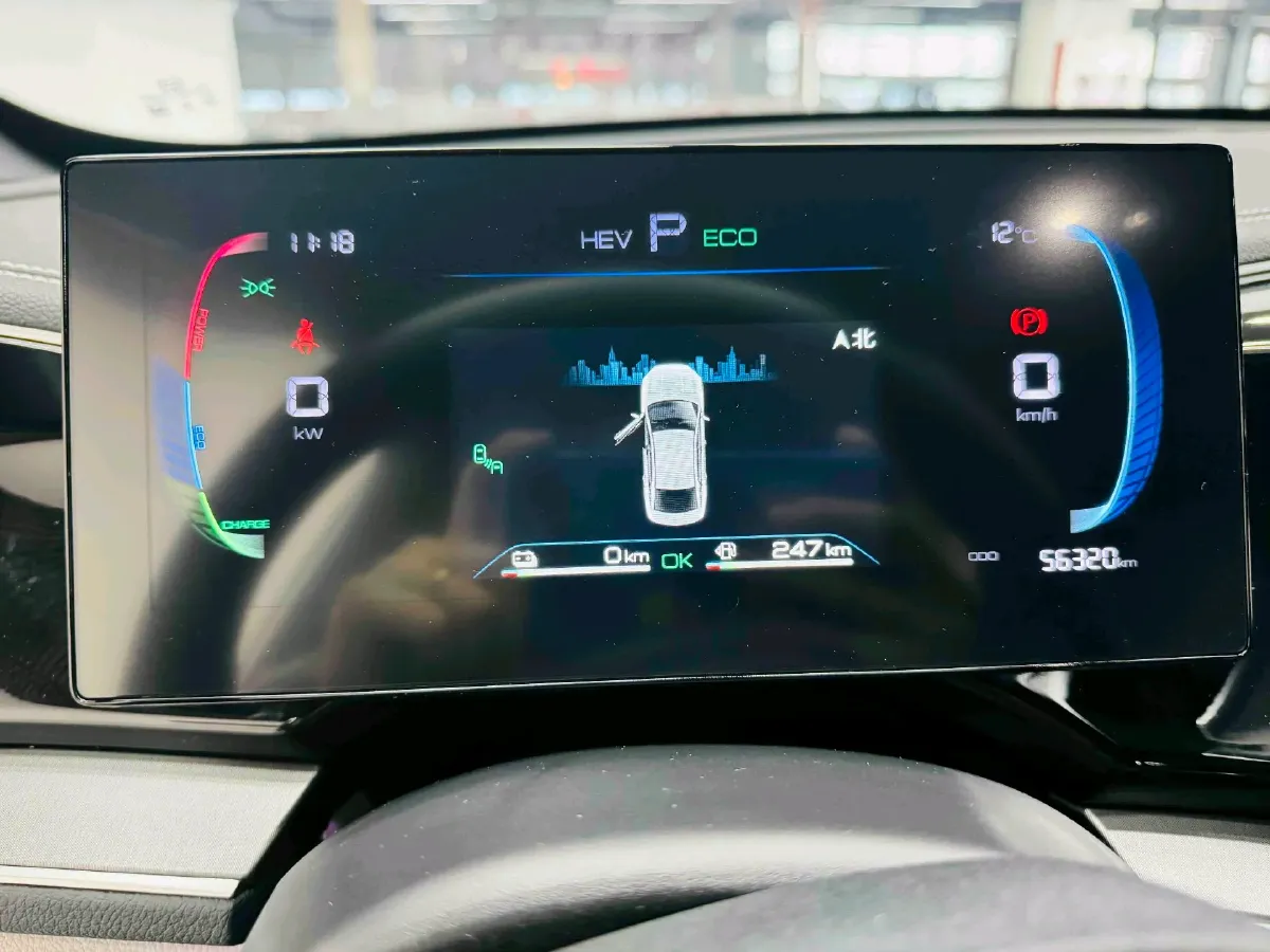 2023 BYD Qin Plus 1.5L 110HP L4 E-CVT PHEV 18.32KWH,autocango,china used car exporter,china ev exporter,chinese used car exporter,chinese used ev exporter