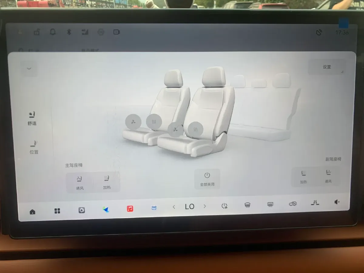 2024 Leapmotor C10 BEV 69.9KWH,autocango,china used car exporter,china ev exporter,chinese used car exporter,chinese used ev exporter