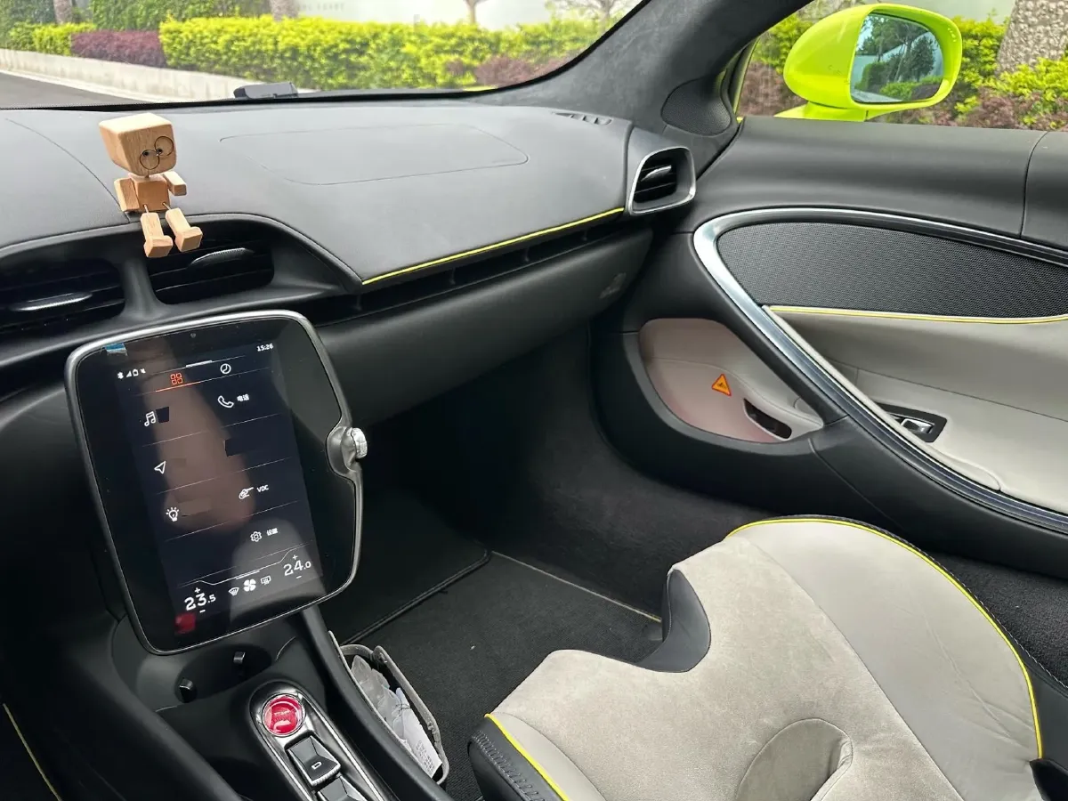 2023 McLaren Artura 3.0T 585HP V6 8DCT PHEV 7.4KWH,autocango,china used car exporter,china ev exporter,chinese used car exporter,chinese used ev exporter