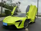 2023 McLaren Artura 3.0T 585HP V6 8DCT PHEV 7.4KWH