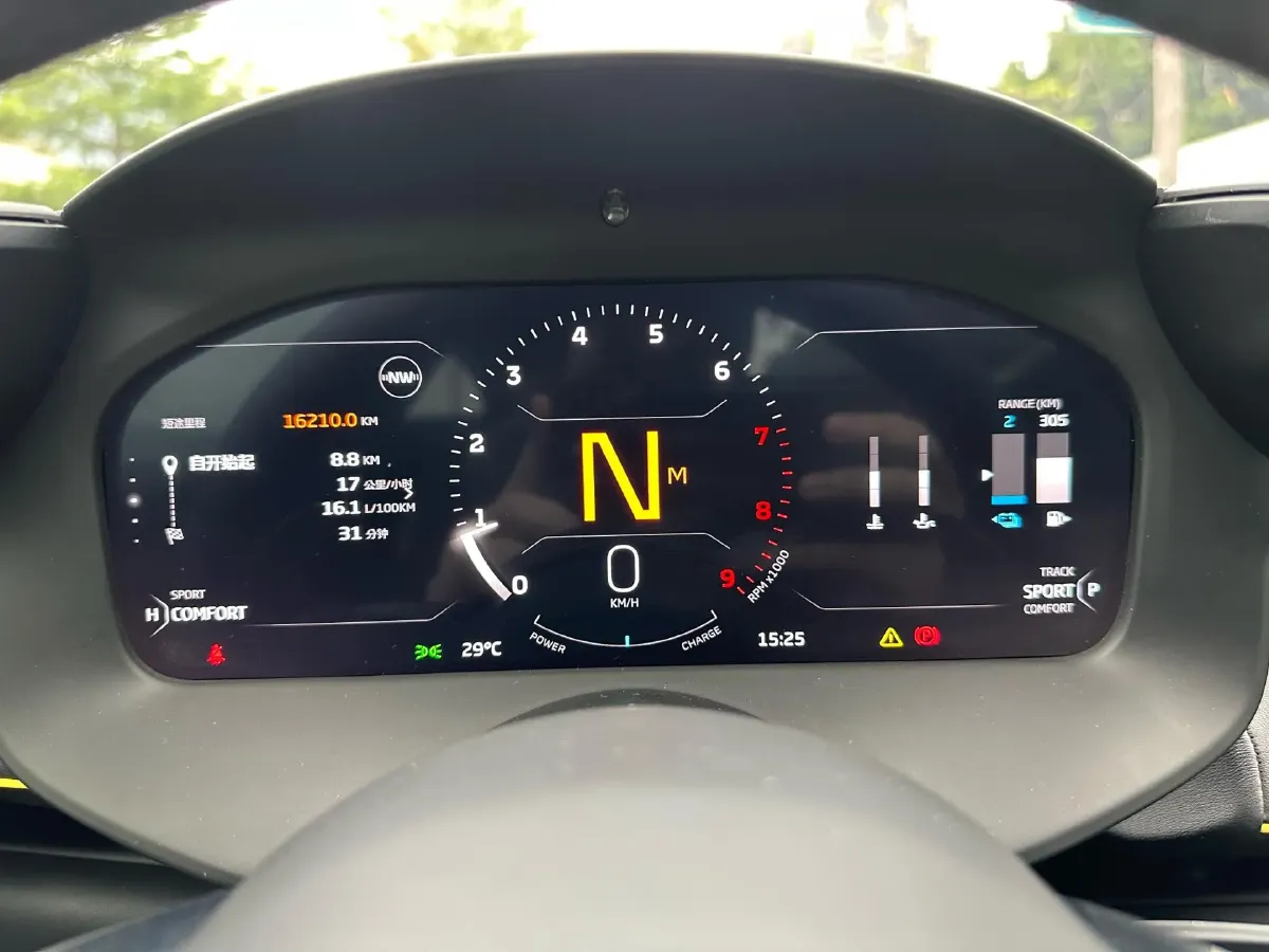 2023 McLaren Artura 3.0T 585HP V6 8DCT PHEV 7.4KWH,autocango,china used car exporter,china ev exporter,chinese used car exporter,chinese used ev exporter