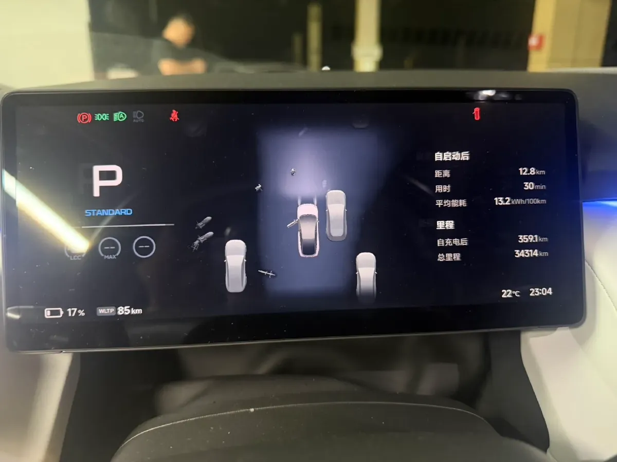 2024 Xpeng P7+ BEV 60.7KWH,autocango,china used car exporter,china ev exporter,chinese used car exporter,chinese used ev exporter