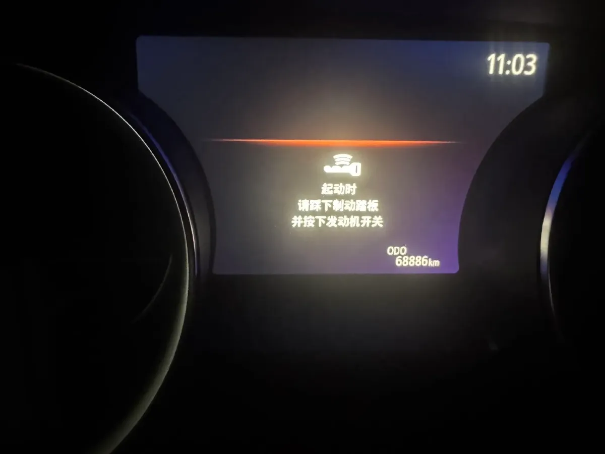 2019 Toyota Camry 2.0L 178HP L4 CVT,autocango,china used car exporter,china ev exporter,chinese used car exporter,chinese used ev exporter