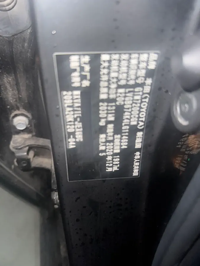 2019 Toyota Camry 2.0L 178HP L4 CVT,autocango,china used car exporter,china ev exporter,chinese used car exporter,chinese used ev exporter