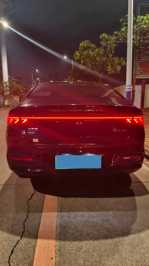 2023 BYD Qin Plus 1.5L 110HP L4 E-CVT PHEV 18.32KWH,autocango,china used car exporter,china ev exporter,chinese used car exporter,chinese used ev exporter