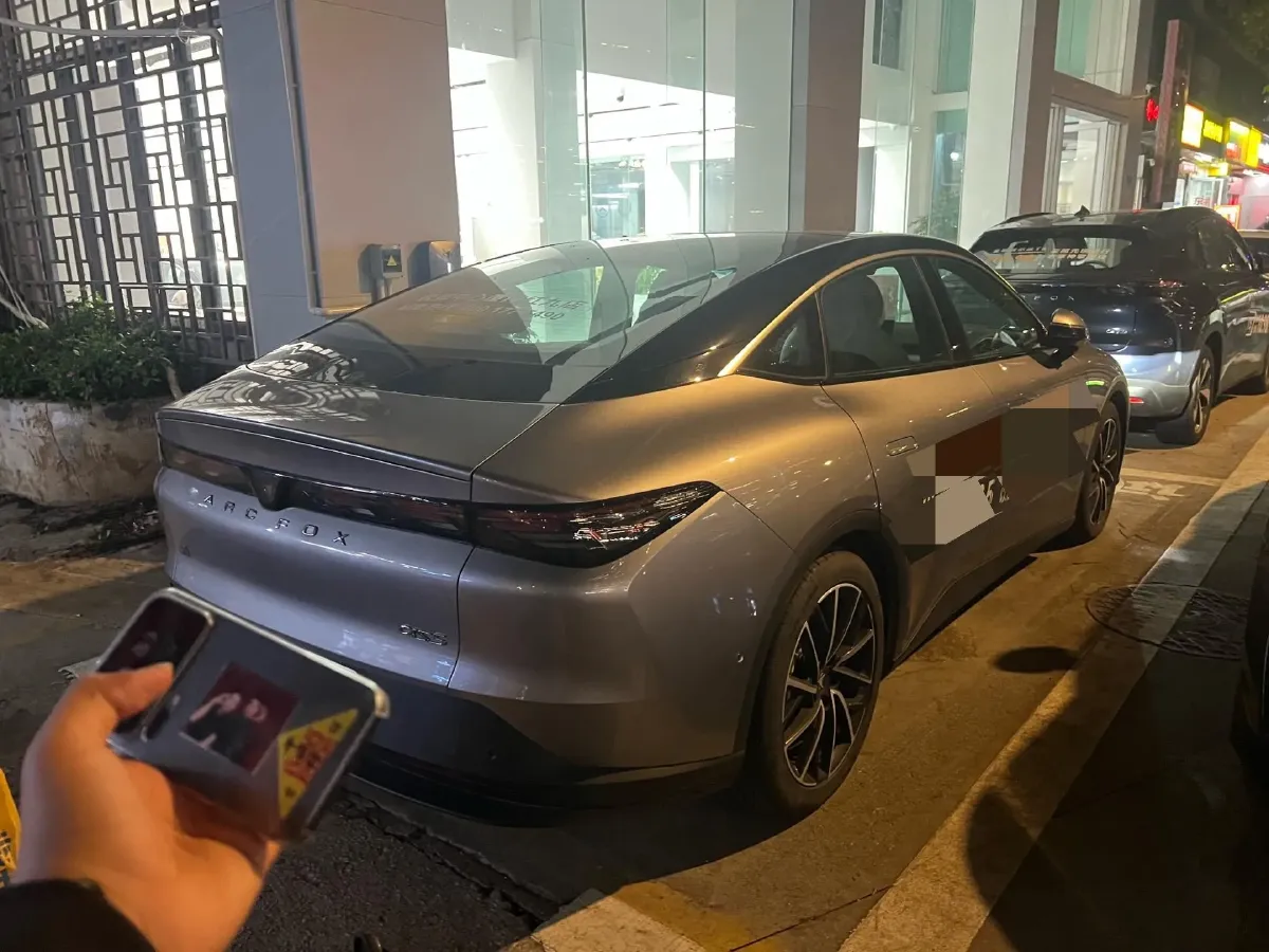 2025 ARCFOX αS5 BEV,autocango,china used car exporter,china ev exporter,chinese used car exporter,chinese used ev exporter