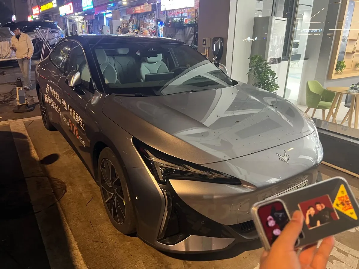 2025 ARCFOX αS5 BEV,autocango,china used car exporter,china ev exporter,chinese used car exporter,chinese used ev exporter
