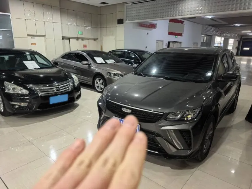 2025 Geely Coolray 1.5L 126HP L4 CVT,autocango,china used car exporter,china ev exporter,chinese used car exporter,chinese used ev exporter