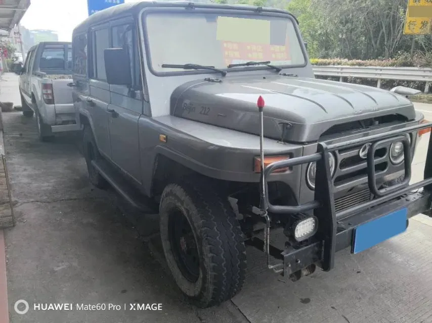 2019 BAW Battle Flag 1.5T 136HP L4 5MT,autocango,china used car exporter,china ev exporter,chinese used car exporter,chinese used ev exporter