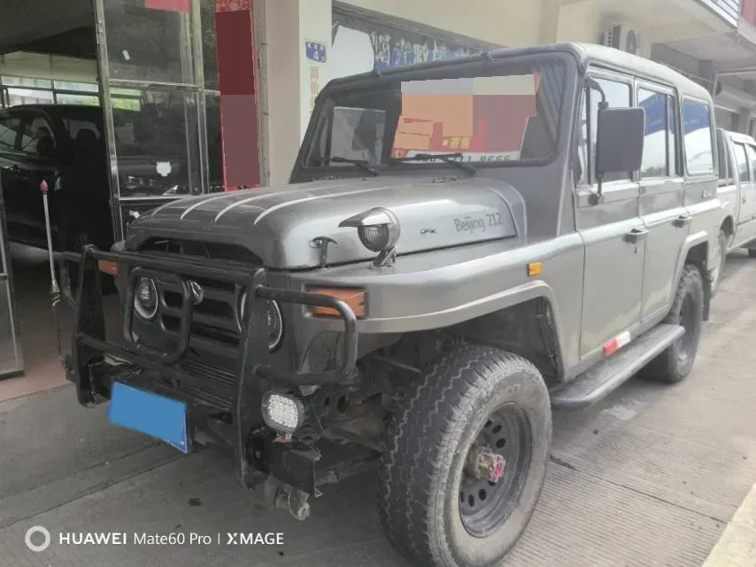 2019 BAW Battle Flag 1.5T 136HP L4 5MT,autocango,china used car exporter,china ev exporter,chinese used car exporter,chinese used ev exporter