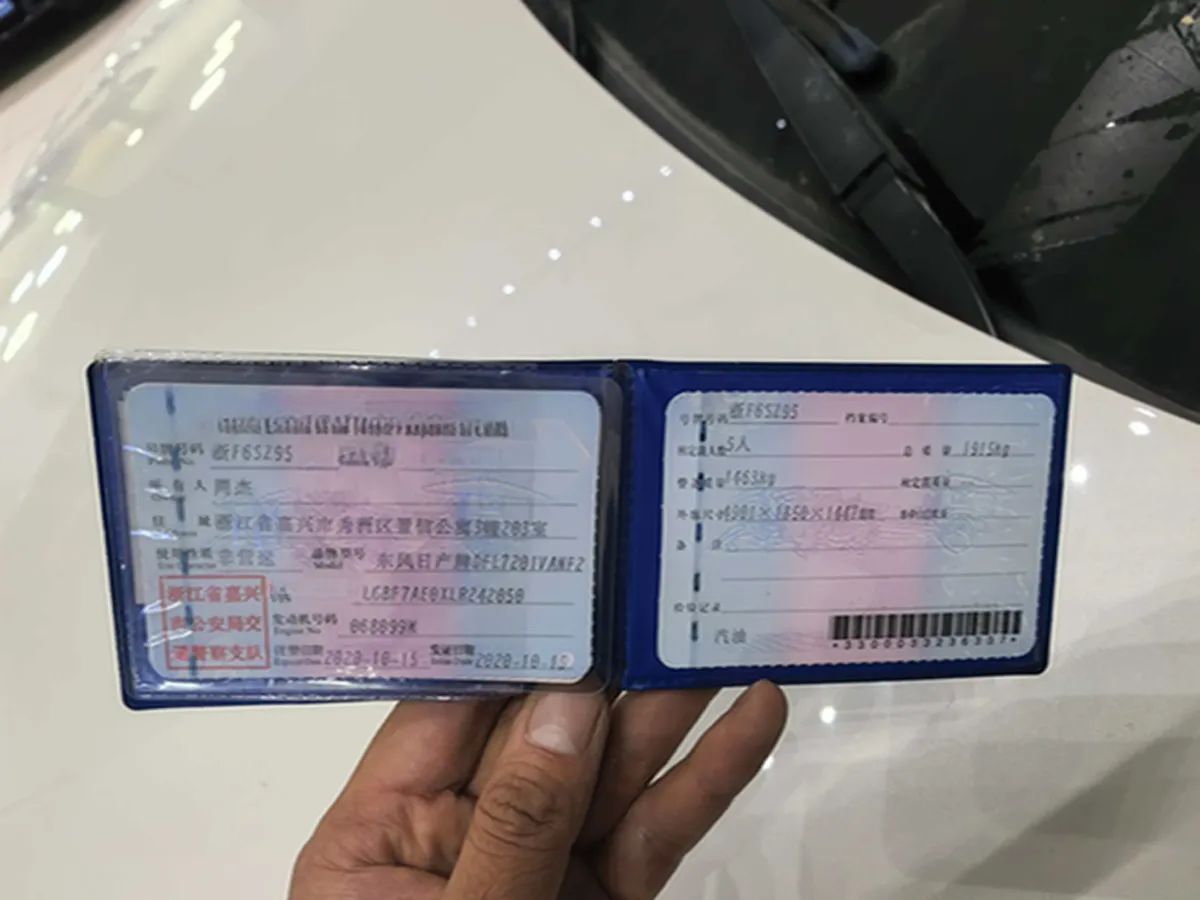 2025 Jetour X70 Plus 1.5T 156HP L4 6DCT,autocango,china used car exporter,china ev exporter,chinese used car exporter,chinese used ev exporter