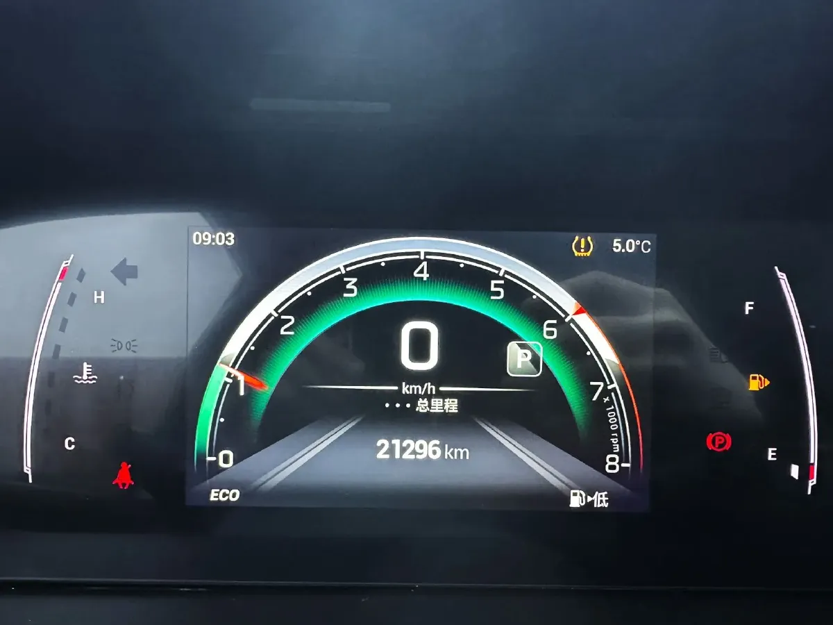 2021 GAC Trumpchi M6 1.5T 169HP L4 7DCT,autocango,china used car exporter,china ev exporter,chinese used car exporter,chinese used ev exporter