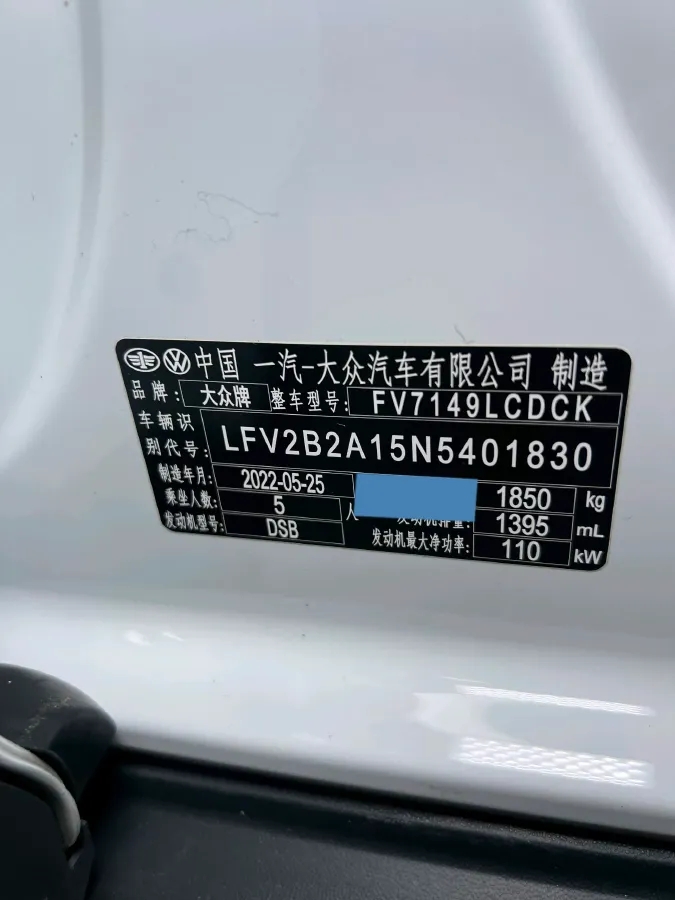 2022 Volkswagen T-Roc 1.4T 150HP L4 7DCT,autocango,china used car exporter,china ev exporter,chinese used car exporter,chinese used ev exporter