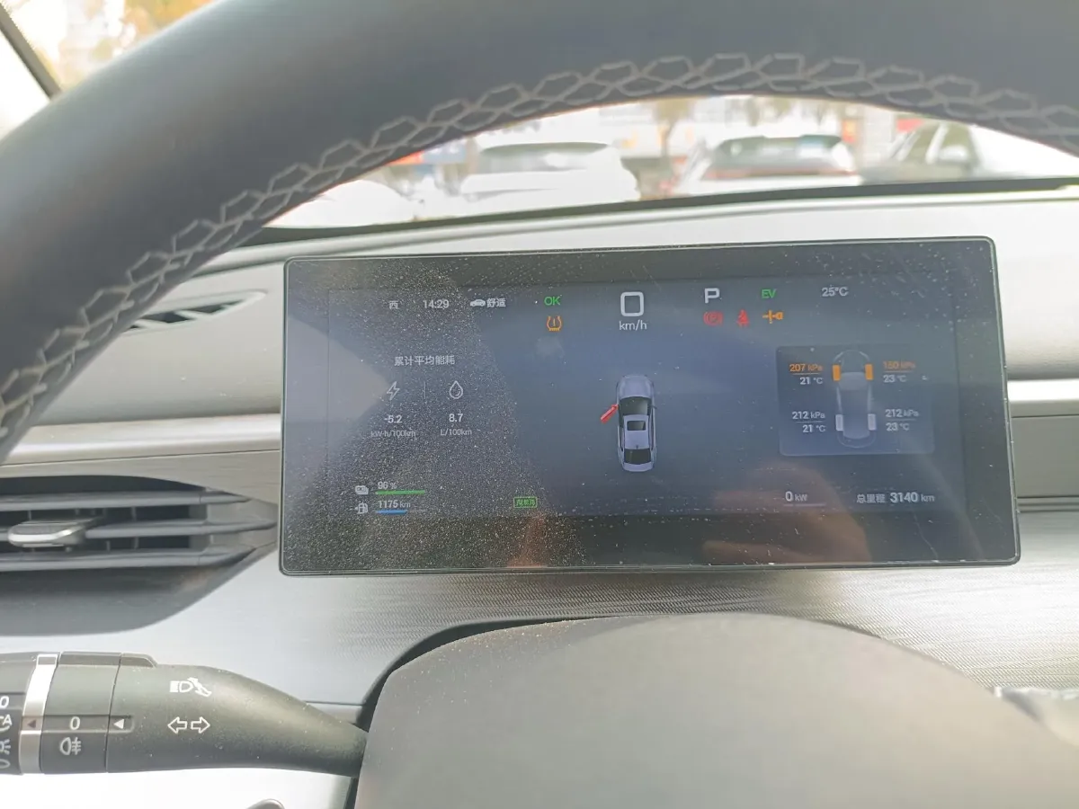 2025 BYD Seal05 DM-i 1.5L 101HP L4 E-CVT PHEV 15.87KWH,autocango,china used car exporter,china ev exporter,chinese used car exporter,chinese used ev exporter