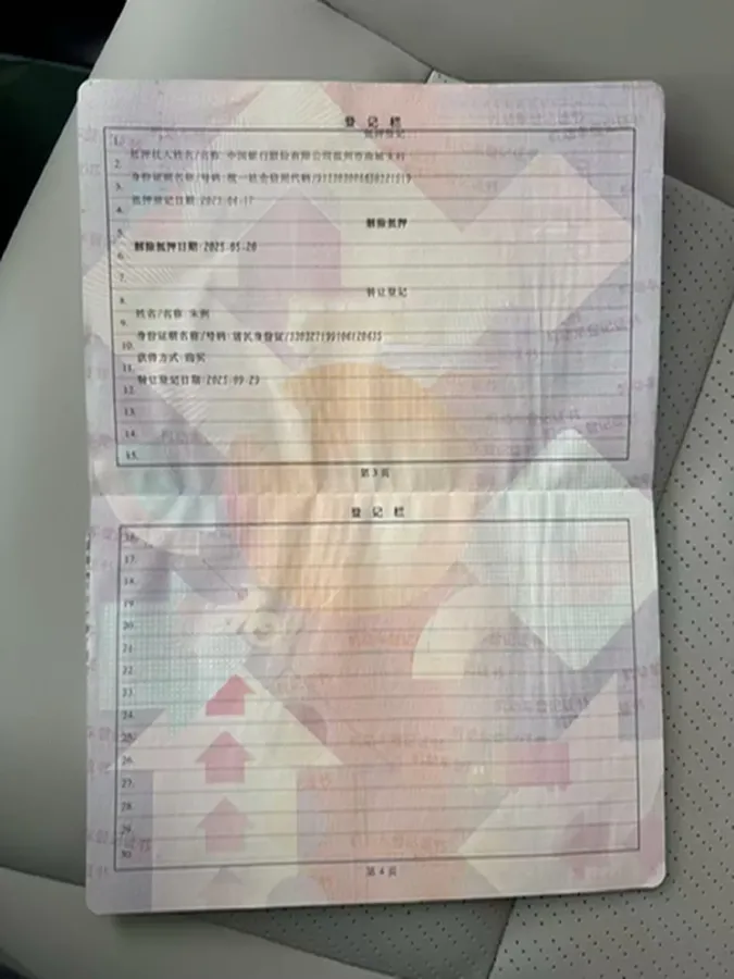 2023 Aion S Plus BEV 59.4KWH,autocango,china used car exporter,china ev exporter,chinese used car exporter,chinese used ev exporter