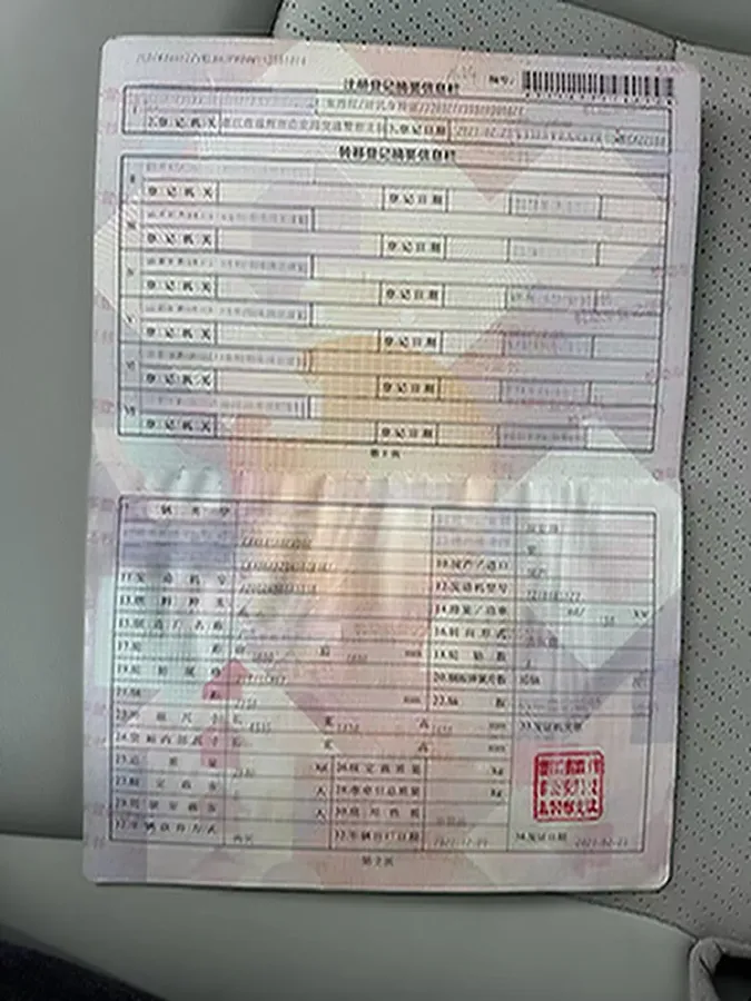 2023 Aion S Plus BEV 59.4KWH,autocango,china used car exporter,china ev exporter,chinese used car exporter,chinese used ev exporter