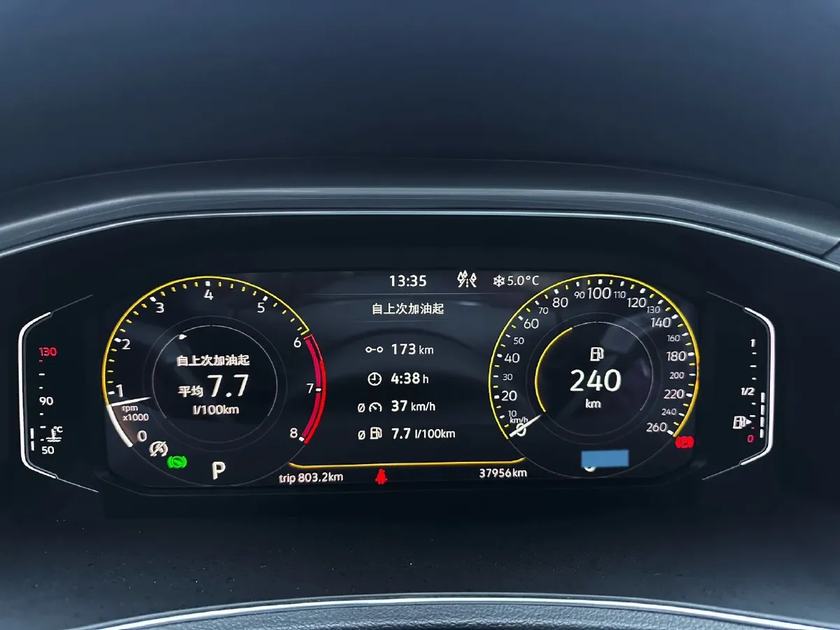 2022 Volkswagen T-Roc 1.4T 150HP L4 7DCT,autocango,china used car exporter,china ev exporter,chinese used car exporter,chinese used ev exporter