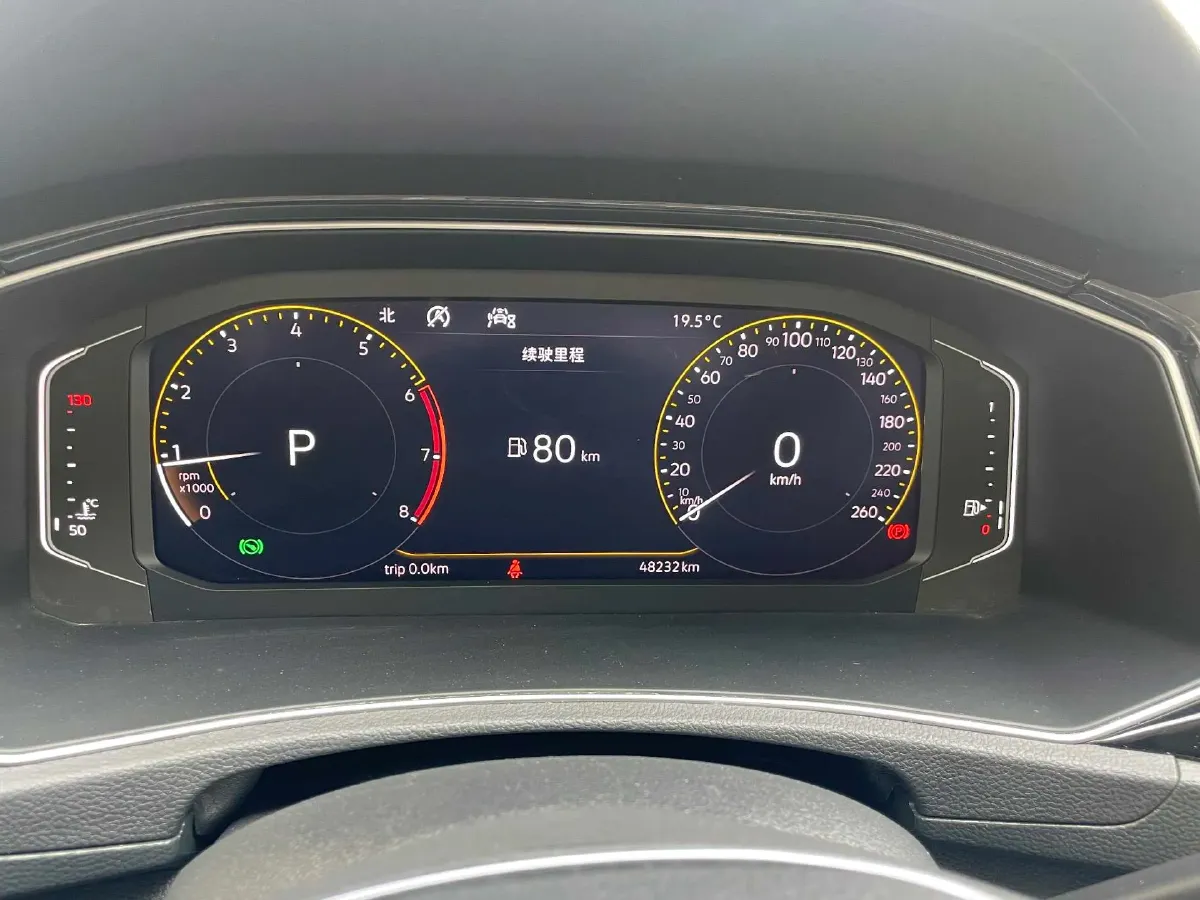 2020 Volkswagen T-Roc 1.4T 150HP L4 7DCT,autocango,china used car exporter,china ev exporter,chinese used car exporter,chinese used ev exporter