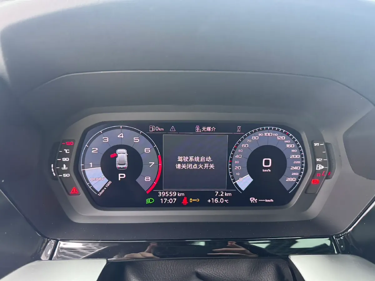 2022 Audi A3 1.4T 150HP L4 7DCT,autocango,china used car exporter,china ev exporter,chinese used car exporter,chinese used ev exporter