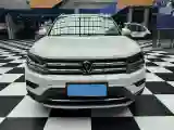 2021 Volkswagen Tharu 2.0T 186HP L4 7DCT