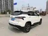2019 Kia KX1 1.4L 100HP L4 6AT