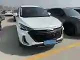 2021 BeiJing Auto X3 1.5T 150HP L4 CVT
