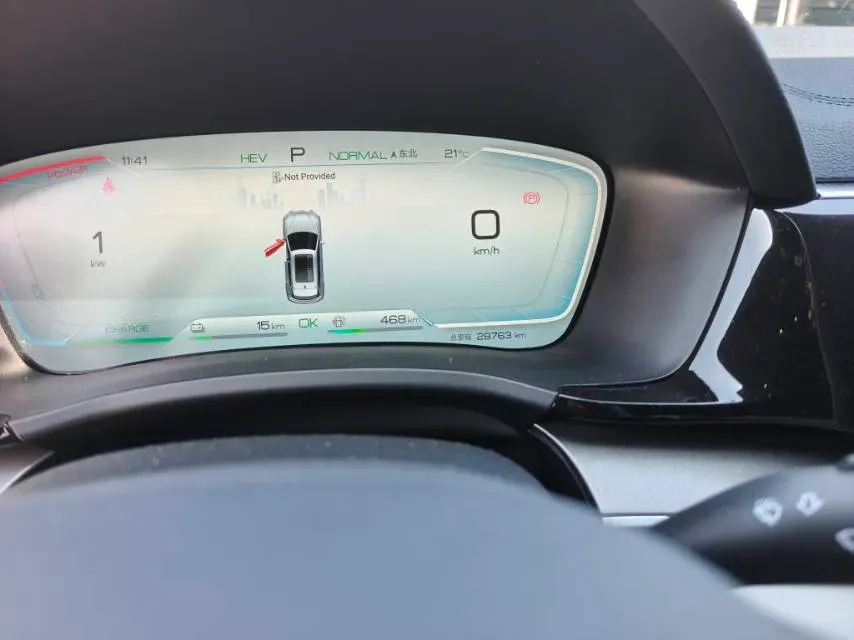 2024 BYD Song Plus 1.5L 110HP L4 E-CVT PHEV 18.3KWH,autocango,china used car exporter,china ev exporter,chinese used car exporter,chinese used ev exporter