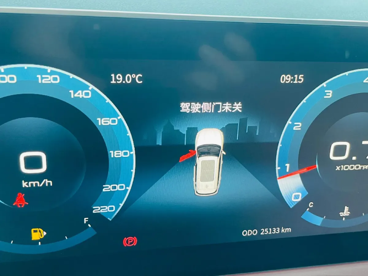 2023 Jetour X70 Plus 1.5T 156HP L4 6MT,autocango,china used car exporter,china ev exporter,chinese used car exporter,chinese used ev exporter