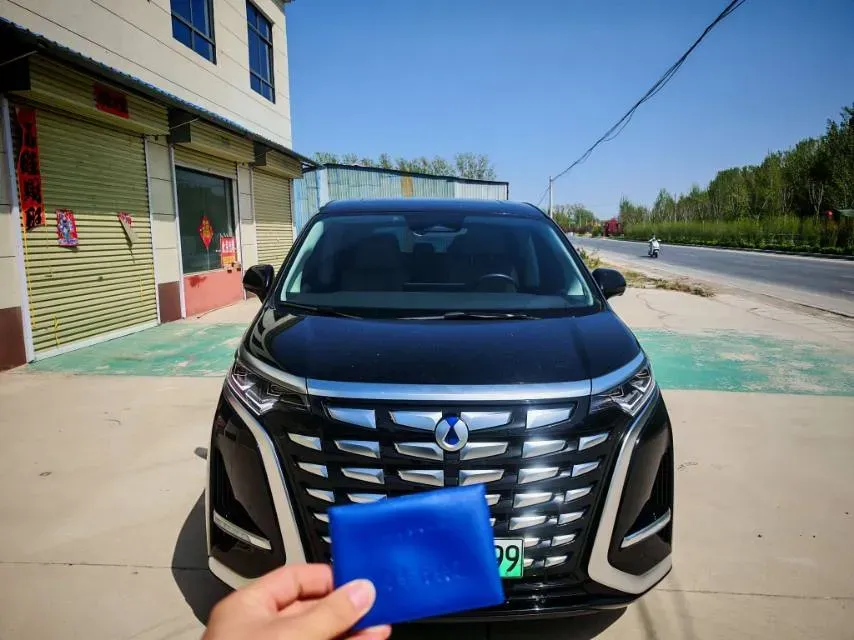 2024 Denza D9 1.5T 139HP L4 E-CVT PHEV 40KWH,autocango,china used car exporter,china ev exporter,chinese used car exporter,chinese used ev exporter