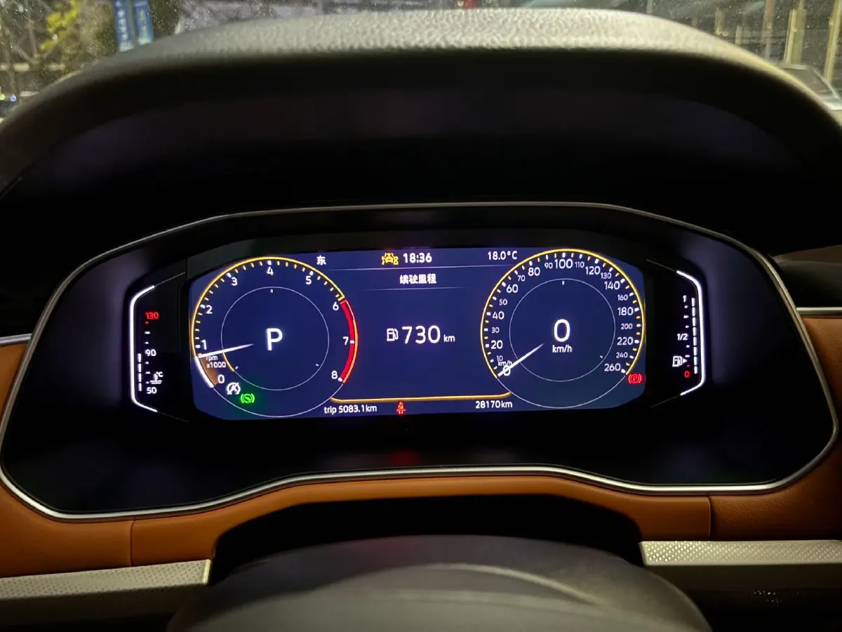 2023 Volkswagen Bora 1.2T 116HP L4 7DCT,autocango,china used car exporter,china ev exporter,chinese used car exporter,chinese used ev exporter