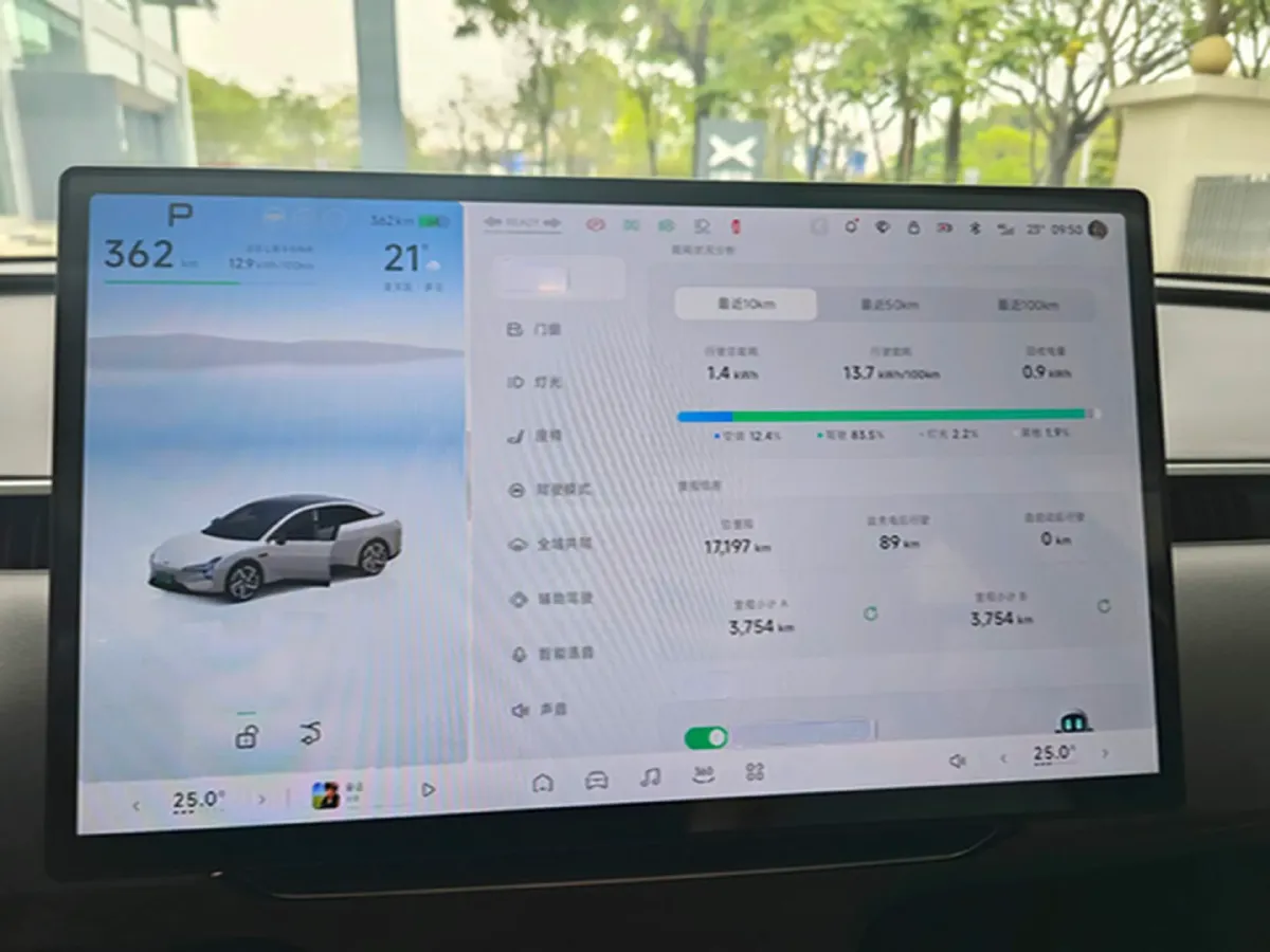 2025 Xpeng MONA M03 BEV,autocango,china used car exporter,china ev exporter,chinese used car exporter,chinese used ev exporter