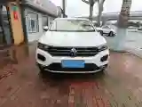 2020 Volkswagen T-Roc 1.4T 150HP L4 7DCT