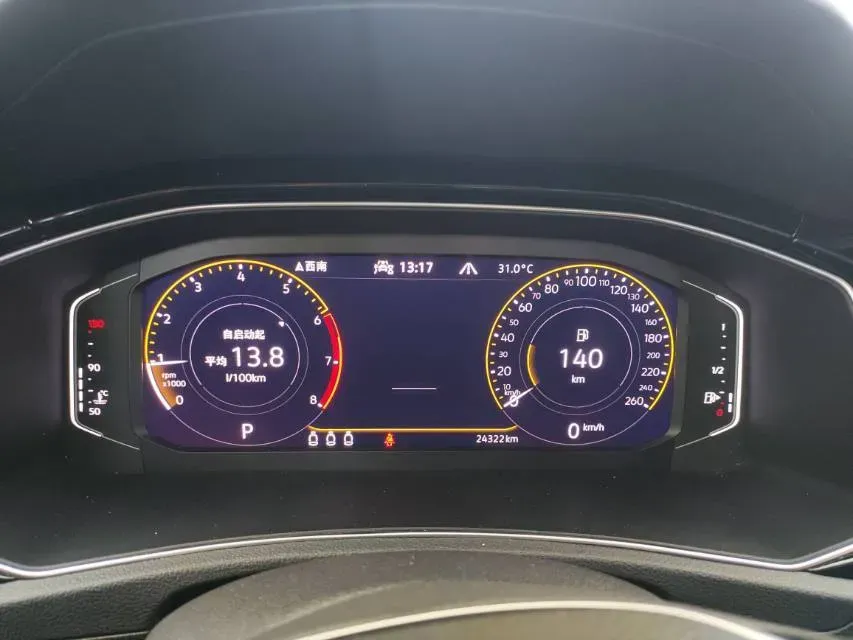 2021 Volkswagen T-Roc 1.4T 150HP L4 7DCT,autocango,china used car exporter,china ev exporter,chinese used car exporter,chinese used ev exporter