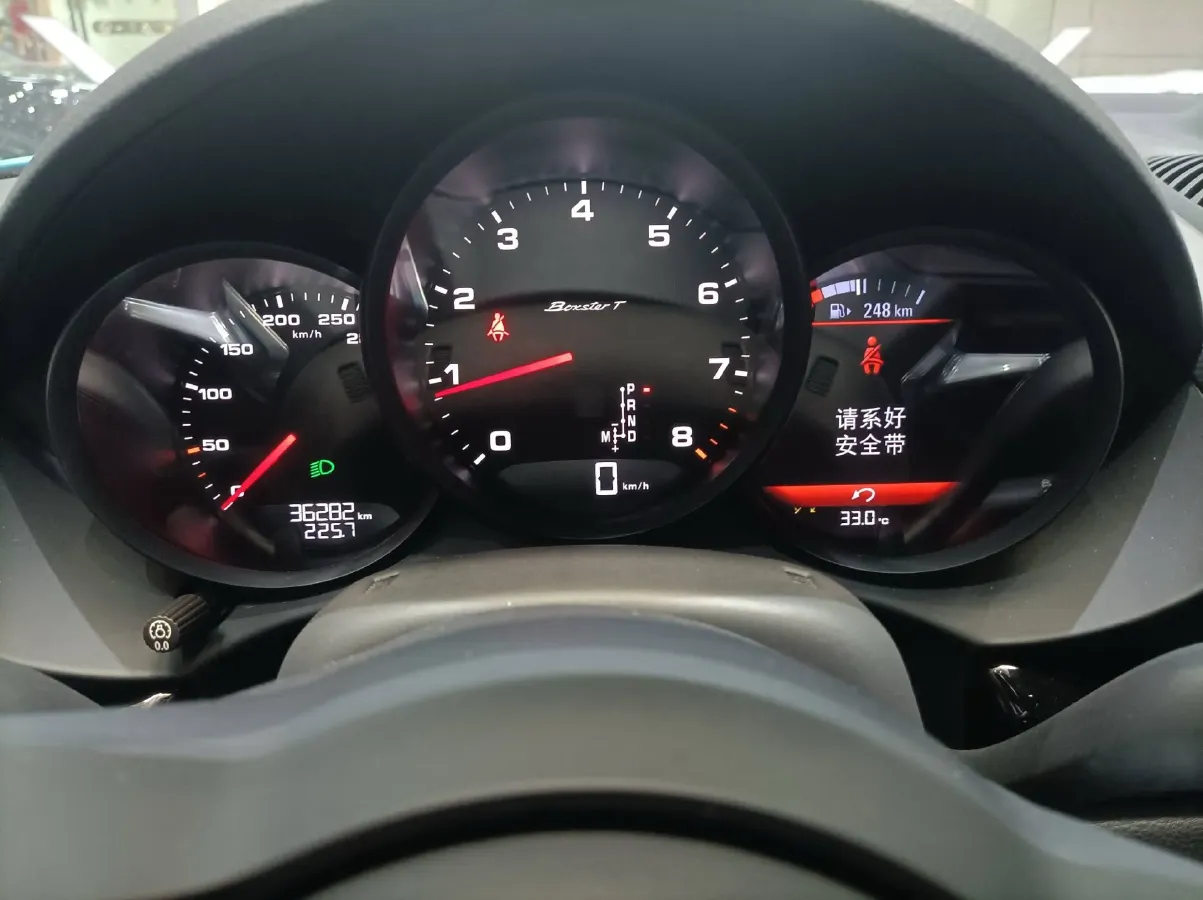 2019 Porsche 718 2.0T 300HP H4 7DCT,autocango,china used car exporter,china ev exporter,chinese used car exporter,chinese used ev exporter