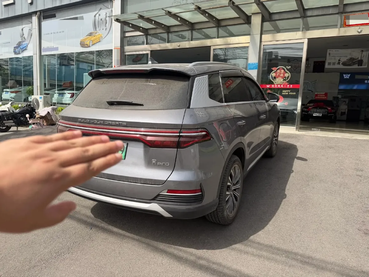 2022 Geely JiaJi 1.5T 177HP L3 7DCT PHEV 15.5KWH,autocango,china used car exporter,china ev exporter,chinese used car exporter,chinese used ev exporter