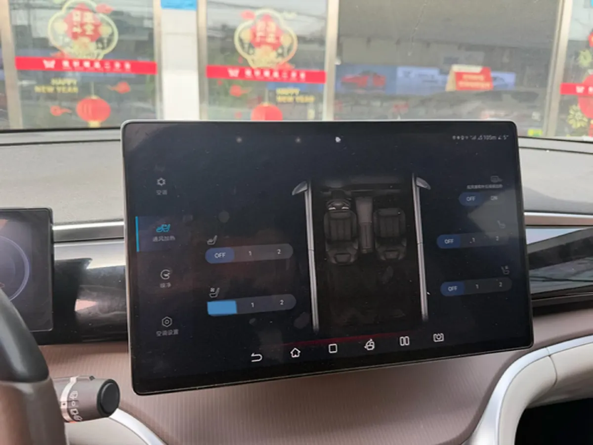 2022 Geely JiaJi 1.5T 177HP L3 7DCT PHEV 15.5KWH,autocango,china used car exporter,china ev exporter,chinese used car exporter,chinese used ev exporter