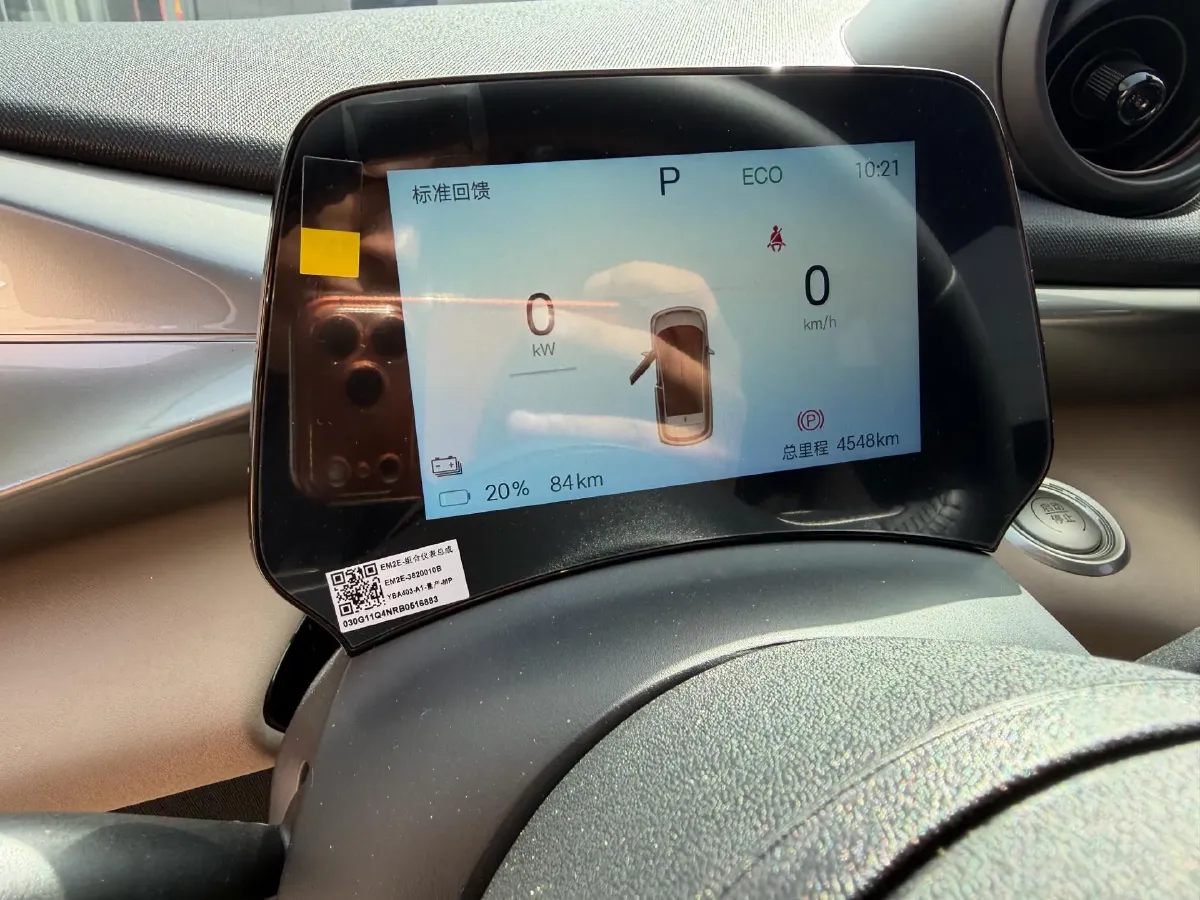 2025 BYD Dolphin BEV 44.928KWH,autocango,china used car exporter,china ev exporter,chinese used car exporter,chinese used ev exporter