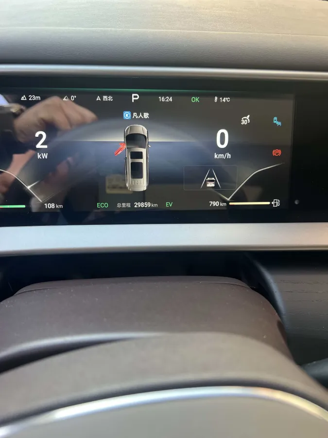 2024 Denza D9 1.5T 139HP L4 E-CVT PHEV 40KWH,autocango,china used car exporter,china ev exporter,chinese used car exporter,chinese used ev exporter