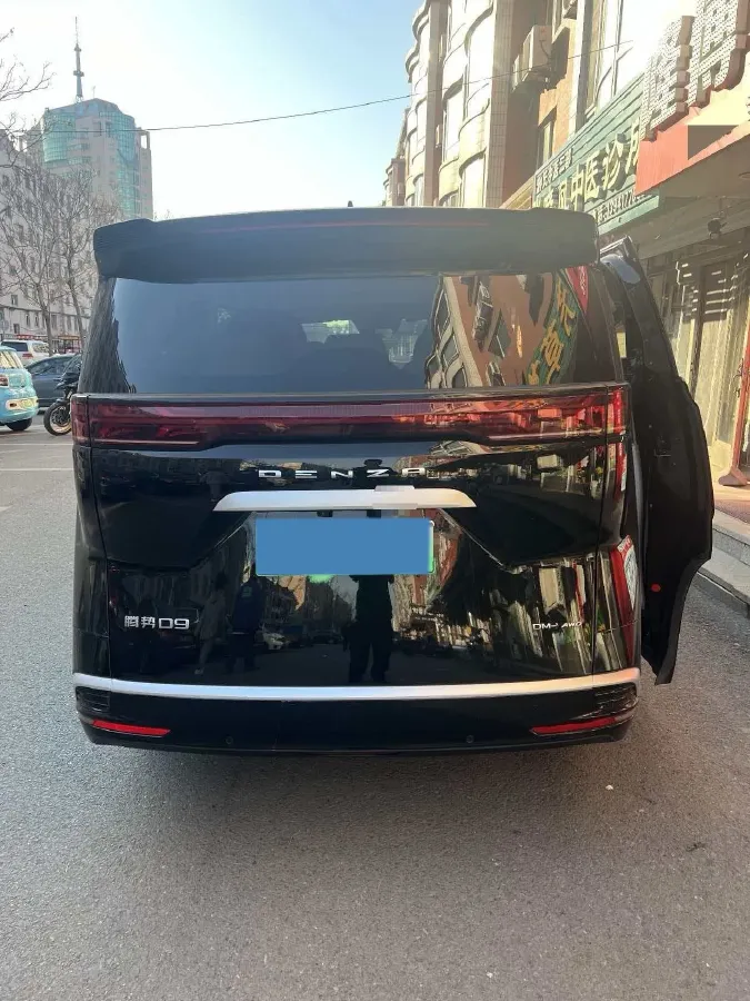 2024 Denza D9 1.5T 139HP L4 E-CVT PHEV 40KWH,autocango,china used car exporter,china ev exporter,chinese used car exporter,chinese used ev exporter