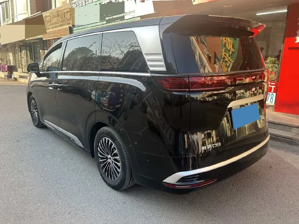 2024 Denza D9 1.5T 139HP L4 E-CVT PHEV 40KWH,autocango,china used car exporter,china ev exporter,chinese used car exporter,chinese used ev exporter
