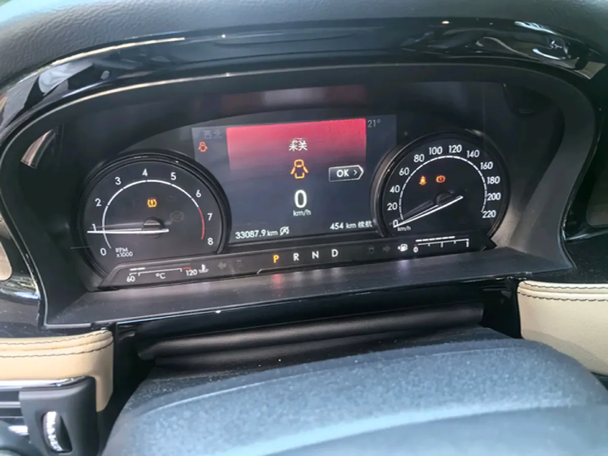 2021 Lincoln Corsair 2.0T 245HP L4 8AT,autocango,china used car exporter,china ev exporter,chinese used car exporter,chinese used ev exporter