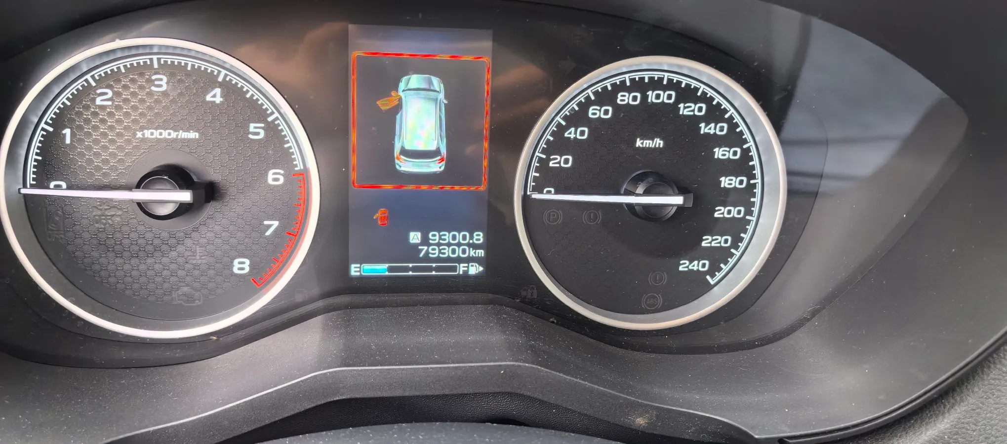 2021 Subaru Forester 2.0L 154HP H4 CVT,autocango,china used car exporter,china ev exporter,chinese used car exporter,chinese used ev exporter