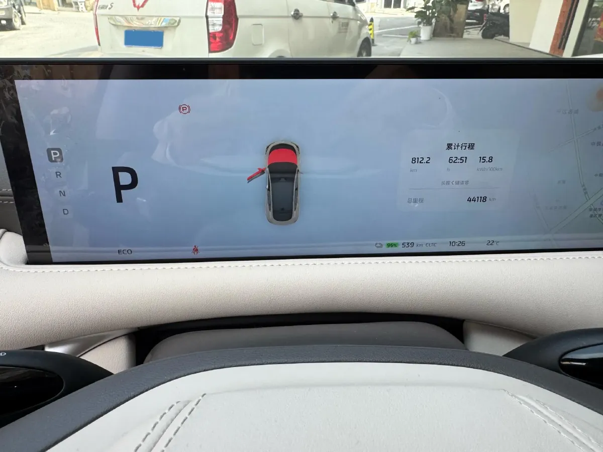 2023 IM LS6 BEV 71KWH,autocango,china used car exporter,china ev exporter,chinese used car exporter,chinese used ev exporter