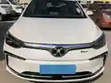 2018 BeiJing Auto EU5 BEV 53.66KWH
