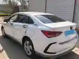 2018 BeiJing Auto EU5 BEV 53.66KWH