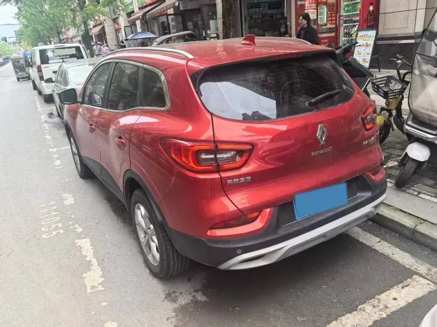 2019 Renault Kadjar 2.0L 154HP L4 CVT,autocango,china used car exporter,china ev exporter,chinese used car exporter,chinese used ev exporter